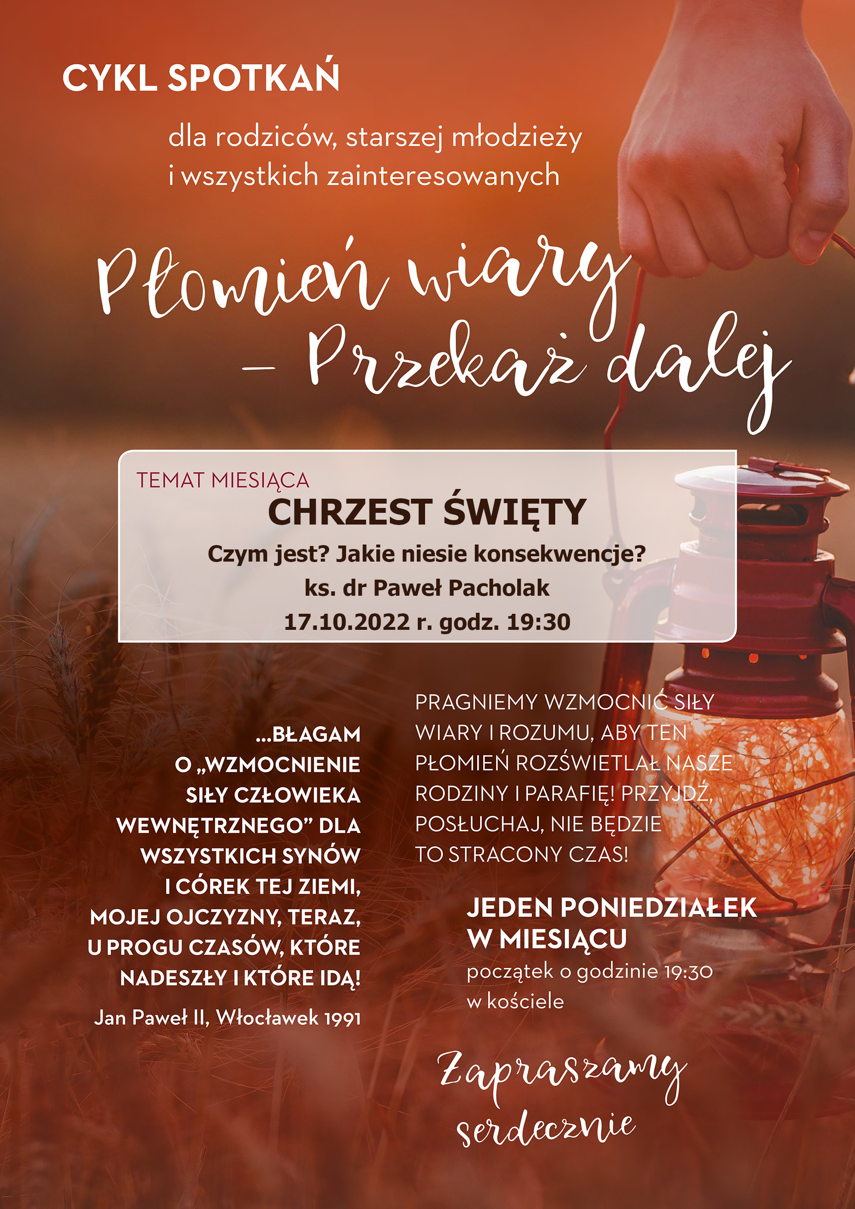 Chrzest Święty